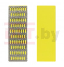 1175 Алмазный ручной брусок DLT #200