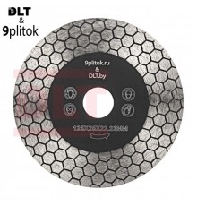 1173 Диск алмазный для заусовки плитки 45 град.9plitok&DLT №2