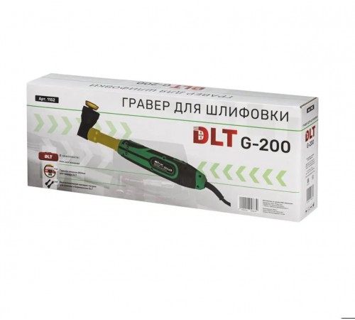 Гравер для шлифовки DLT G-200 1152