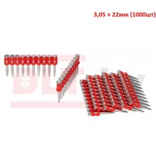 0116 Гвоздь кованый DLT BULLET POINT по бетону,металлу и кирпичу 22мм