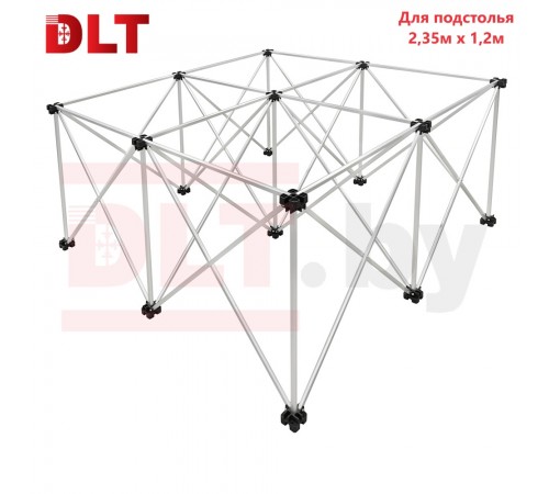 1836 Поперечные перекладины для подстолья DLT Сороконожка 2,35м*1,2м