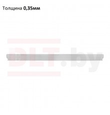 Лезвие для шпателя DLT Finish SILVER 120 см 0,35 мм