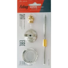 130105 Сопло Fubag 2.0 мм для краскораспылителя BASIC S750