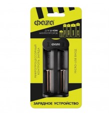 Зарядное устройство ФАZA L-71 USB 2x500мА Li-ion 5032385