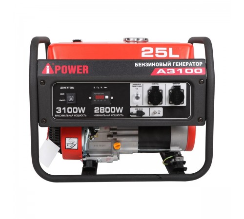 20102 Генератор бензиновый A-iPower A3100