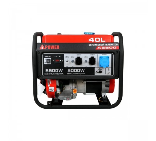 20105 Генератор бензиновый A-iPower A5500