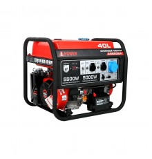 20106 Генератор бензиновый A-iPower A5500EA