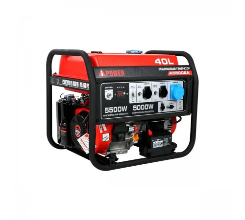 20106 Генератор бензиновый A-iPower A5500EA
