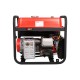 20107 Генератор бензиновый A-iPower A5500C КОМПАКТ