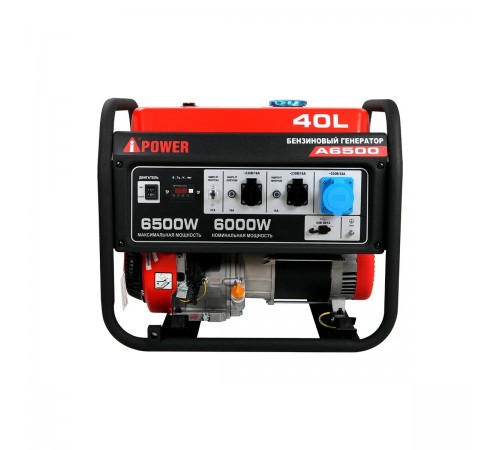 20108 Генератор бензиновый A-iPower A6500