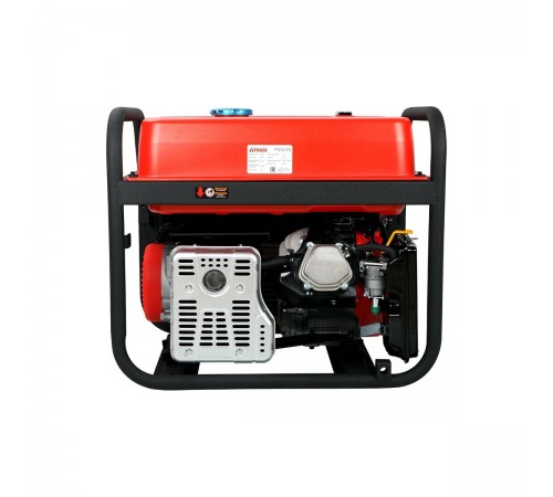 20108 Генератор бензиновый A-iPower A6500