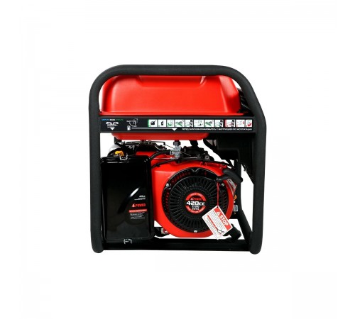 20108 Генератор бензиновый A-iPower A6500