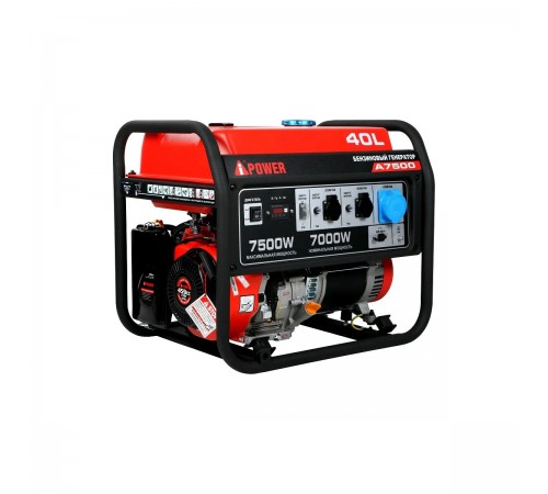 20111 Генератор бензиновый A-iPower A7500
