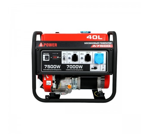 20111 Генератор бензиновый A-iPower A7500