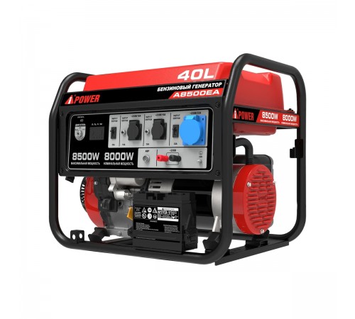 20113 Генератор бензиновый A-iPower A8500EA