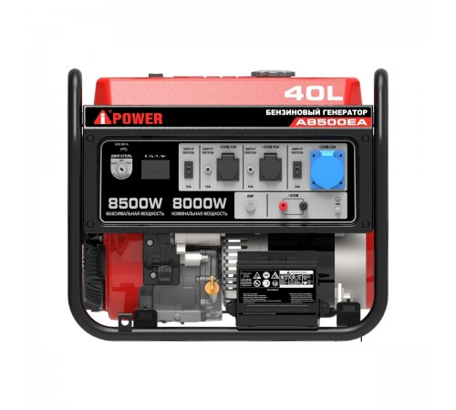 20113 Генератор бензиновый A-iPower A8500EA