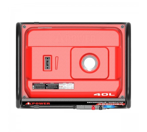 20113 Генератор бензиновый A-iPower A8500EA
