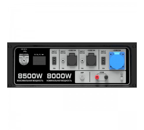 20113 Генератор бензиновый A-iPower A8500EA