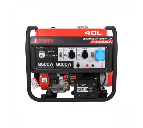 20113 Генератор бензиновый A-iPower A8500EA