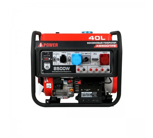 20116 Генератор бензиновый A-iPower A8500TFE