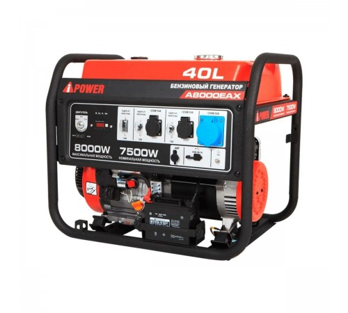 20120 Генератор бензиновый A-iPower A8000EAX