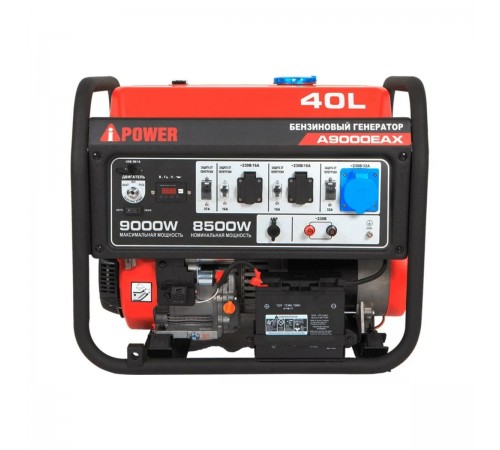 20121 Генератор бензиновый A-iPower A9000EAX