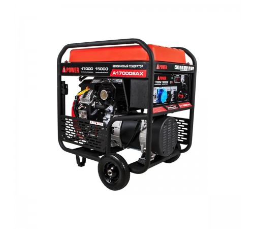 20127 Генератор бензиновый A-iPower A17000EAX электростартер