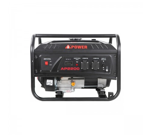 20201 Генератор бензиновый A-iPower lite AP2200