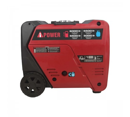 20310 Генератор бензиновый A-iPower A6000LiGs