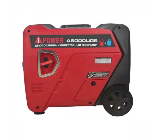 20310 Генератор бензиновый A-iPower A6000LiGs