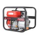Мотопомпа бензиновая A-iPower AWP50 30121