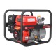Мотопомпа бензиновая A-iPower AWP50 30121
