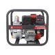 Мотопомпа бензиновая A-iPower AWP50 30121