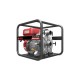Мотопомпа бензиновая A-iPower AWP50T 30221