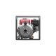Мотопомпа бензиновая A-iPower AWP50T 30221