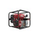 Мотопомпа бензиновая A-iPower AWP100T 30241
