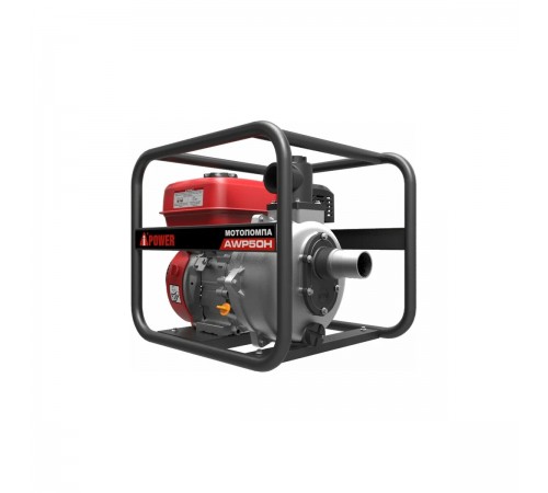 Мотопомпа бензиновая A-iPower AWP50H 30421