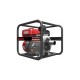 Мотопомпа бензиновая A-iPower AWP50H 30421