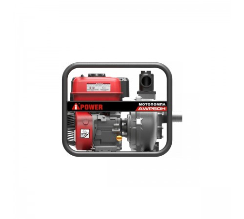 Мотопомпа бензиновая A-iPower AWP50H 30421