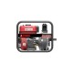 Мотопомпа бензиновая A-iPower AWP50H 30421