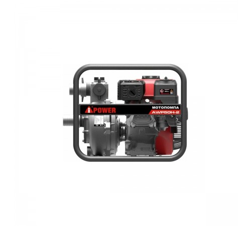 Мотопомпа бензиновая  высоконапорная A-iPower AWP50H-2 30422