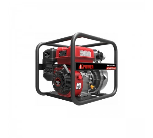 Мотопомпа бензиновая  высоконапорная A-iPower AWP50H-2 30422