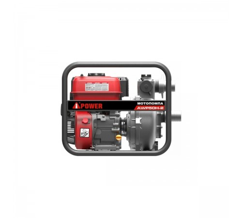 Мотопомпа бензиновая  высоконапорная A-iPower AWP50H-2 30422