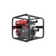 Мотопомпа бензиновая  высоконапорная A-iPower AWP50H-2 30422