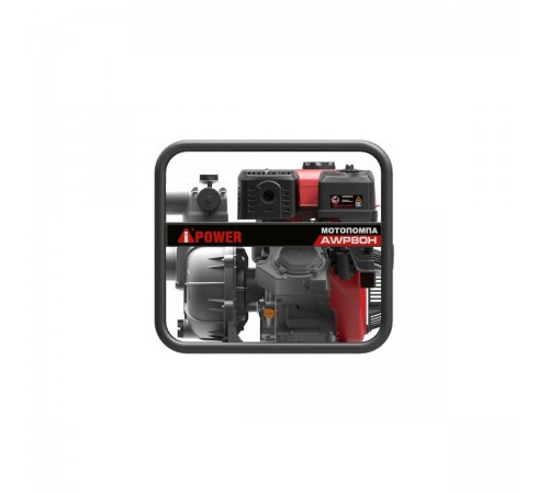 30431 Мотопомпа бензиновая высоконапорная A-iPower AWP80H