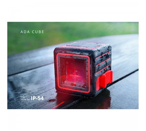 A00343 Лазерный уровень ADA CUBE Professional Edition