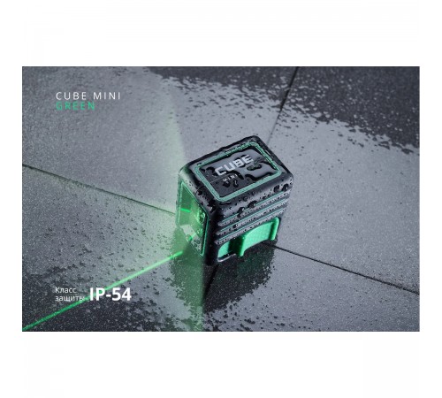 A00529 Лазерный уровень ADA CUBE MINI GREEN Professional Edition