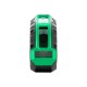 A00575 Лазерный уровень ADA ARMO 2D GREEN Professional Edition