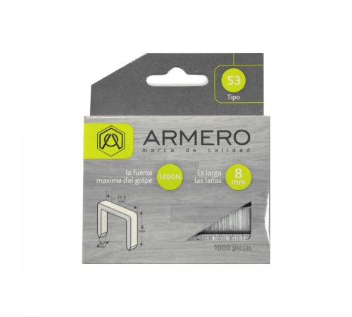 A312/007 Скобы для степлера ARMERO тип 53, 8 мм