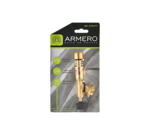 A710/111 Горелка газовая ARMERO компактная, резьба 7/16